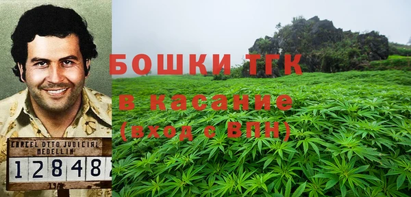 2c-b Алексин