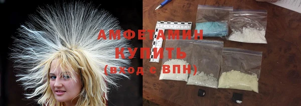 2c-b Алексин