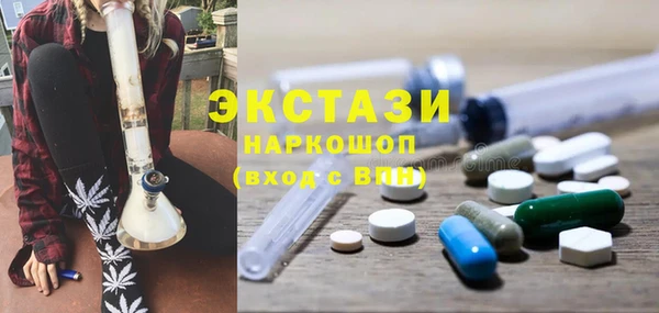 СК Алзамай