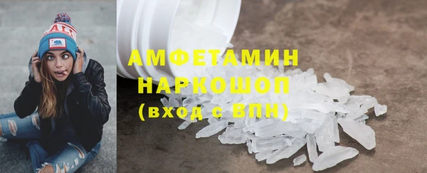 2c-b Алексин