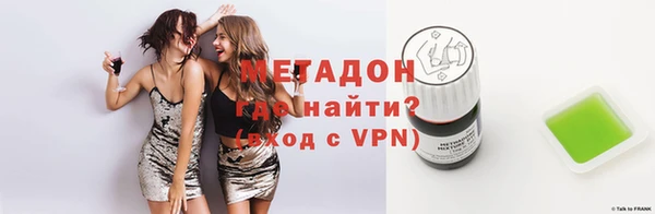 2c-b Алексин